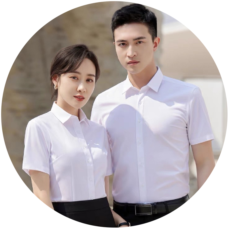 Áo sơ mi công sở